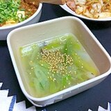 カラダ温か！！白ネギのとろ～り中華スープ